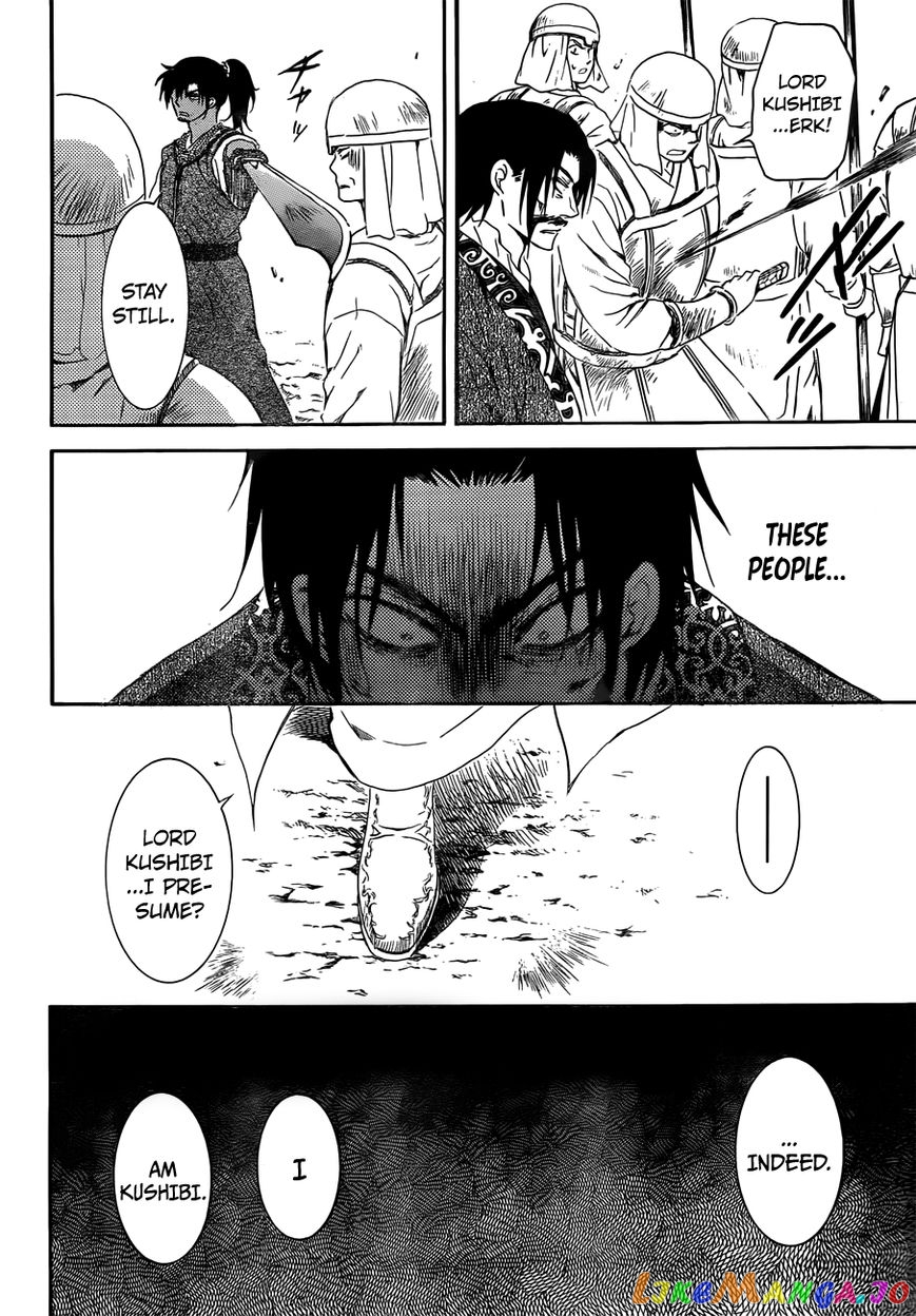 Akatsuki No Yona Chapter 121 image 21